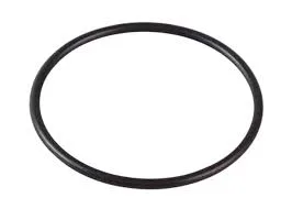 Suzuki Marine O-Ring für ÖlfilterDF4A/DF5A/DF6A (09280-39002-000)