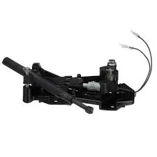 Mercury/Quicksilver Shift Plate Kit Schaltplattenset (864363A1)
