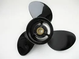 Mercury/Quicksilver Propeller Black Max (9-1/2 x 11 Zoll) rechtsdrehend (48-896896A40)