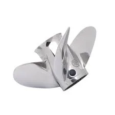 Mercury/Quicksilver Propeller Vengeance (14.5 x 15 Zoll) rechtsdrehend (48-8M0151403)